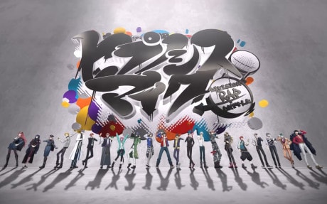Hypnosis Mic -Division Rap Battle- FINAL