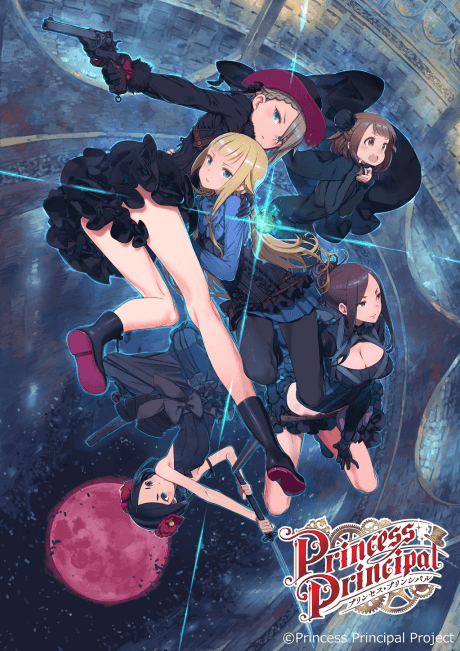 Princess Principal: Crown Handler - Chapter 5