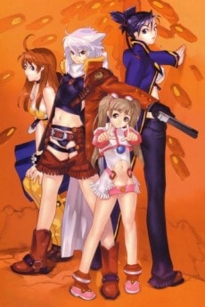 Bakuretsu Tenshi: Infinity Specials